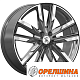 КР 014  Diamond quartz  8х20  5х108  ЕТ46  63,4